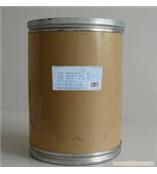 甲苯咪唑原料药 厂家现货批发