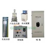 GUIGO-GHX-1D 多功能光化学反应仪|光化学反应仪|上海多功能光化学反应仪