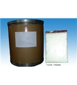 甲氧氯普胺原料药 厂家现货批发