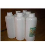 桔子香精原料 厂家现货批发