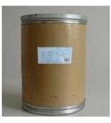 利福霉素原料药 厂家现货批发