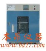 GNP-9270隔水式电热恒温培养箱