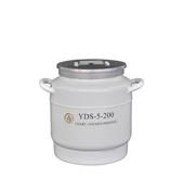 成都金凤YDS-5-200大口径液氮生物容器