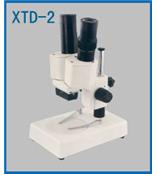 XTD-4小型体视显微镜