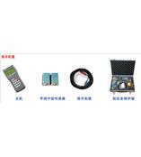 供应TDS-100H手持式超声波流量计