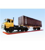 供應(yīng)電子稱，電子汽車衡，上海汽車衡，浦東汽車衡，張江汽車衡