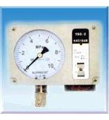 供应电感压力变送器