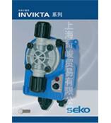 上海浪尚供應(yīng)意大利SEKO計量泵