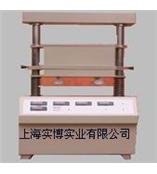 供应导热系数测试仪