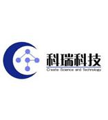 供应色谱配件及耗材