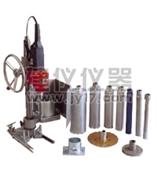 供应多功能混凝土钻孔取芯