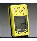 供应M40甲烷检测仪