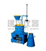 供应混凝土拌和物维勃稠度