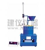 供应数显混凝土拌合物维勃