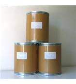 供应维生素C磷酸酯镁