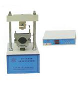 供应马氏试验仪