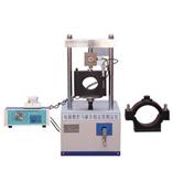 供应沥青混合料马歇尔稳定