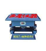 供应混凝土振动台