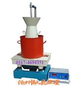 供应混凝土拌合物维勃稠度