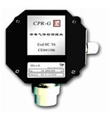 供应一氧化碳检测探头