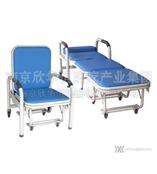 供应陪护椅