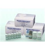 供应β-HCG/人绒毛膜促性腺激素试剂盒