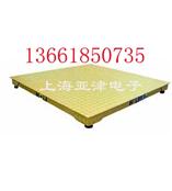 供应上海电子秤