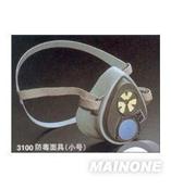 供应3M3200防毒面具,3Mf防毒面具面罩,3M3200防毒半面罩,3M防毒防尘面罩