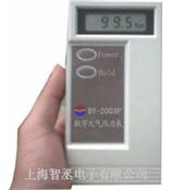 供应数字大气压力表｜大气压力计｜BY-2003P