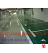 中山环氧树脂地坪 中山停车场地坪 中山地坪漆