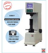 供应600MRD硬度计