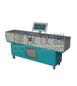 供应沥青延伸仪