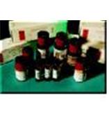 供应噁喹酸标准品/德国Dr