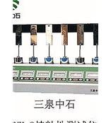 供应持粘力测试仪