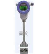 供應廣東廣州空壓機流量計，蒸氣流量計，渦街流量計，鍋爐流量計