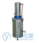 供应YN-ZD-5不锈钢电热蒸馏水器--上海博迅