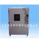 供应老化箱