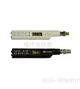 供应PHB-1笔式PH计酸度计