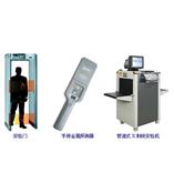 博物馆安检设备