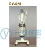 供应RV-620真空反应器