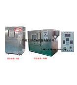 廣州工文試驗設備廠供應IPX56防塵試驗箱,防塵箱