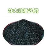 供應林品牌高氧化性能觸媒載鈷活性炭