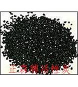 供應林品牌載碘活性炭