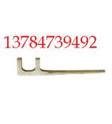 供应方头F型扳手