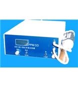 供应红外一氧化碳测定仪(CXH-3011)