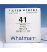 供应硬化无灰定量滤纸