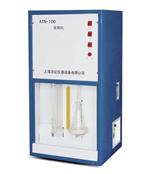 供应ATN-100型凯氏定氮仪