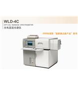 供應WLD-4C型光電直讀光譜儀