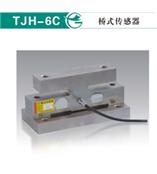 供应TJH-6C桥式传感器