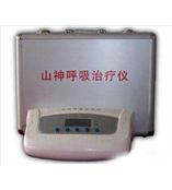 供应大蒜呼吸机
